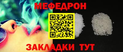 spice Нягань