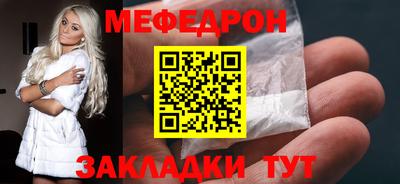 кокаин Обь