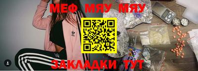 дистиллят марихуана Партизанск