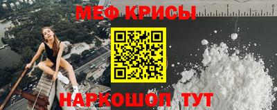 дистиллят марихуана Партизанск
