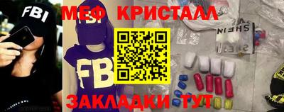 молекула духа Первоуральск