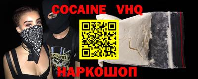 скорость mdpv Пенза
