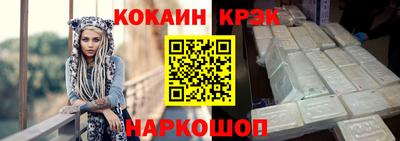 дистиллят марихуана Партизанск