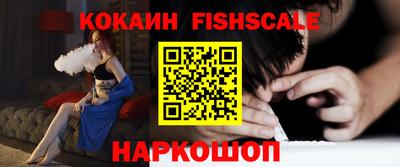 скорость mdpv Пенза