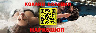 скорость mdpv Пенза