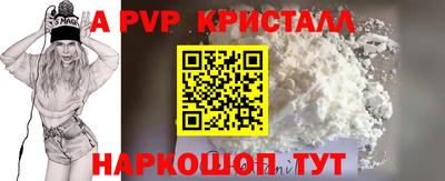 дистиллят марихуана Партизанск