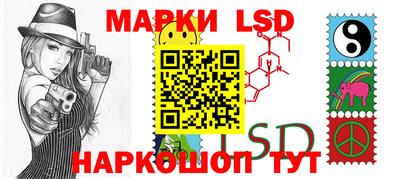 кокаин Обь
