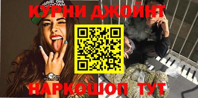 молекула духа Первоуральск