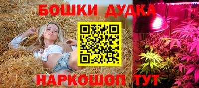 скорость mdpv Пенза