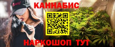 spice Нягань
