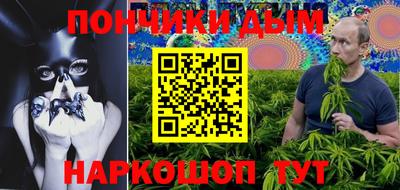 молекула духа Первоуральск