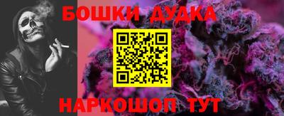 скорость mdpv Пенза