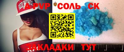 дистиллят марихуана Партизанск