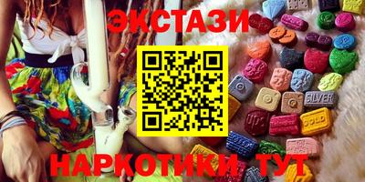 дистиллят марихуана Партизанск