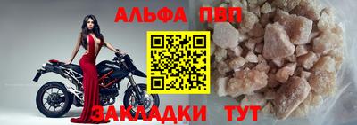 скорость mdpv Пенза