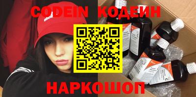 скорость mdpv Пенза