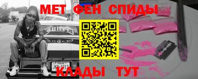 молекула духа Первоуральск