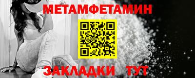 дистиллят марихуана Партизанск