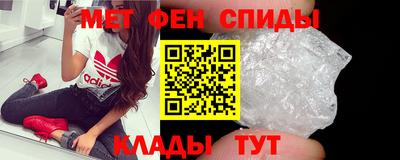 молекула духа Первоуральск