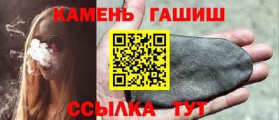 скорость mdpv Пенза